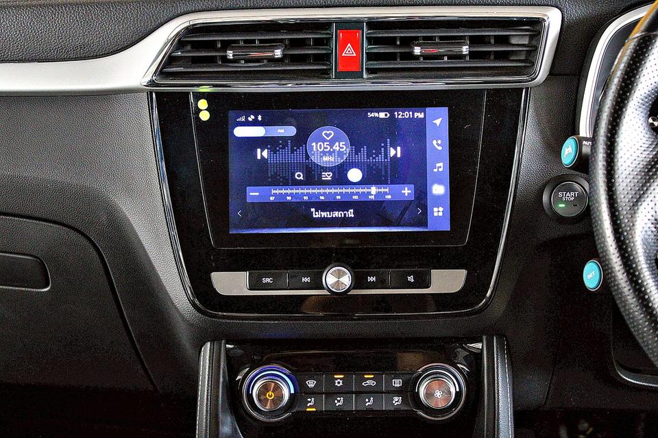 2020 MG ZS EV 100% สีฟ้า Como Blue เกียร์ออโต้ SUV ไฟฟ้าล้วน รูปที่ 16