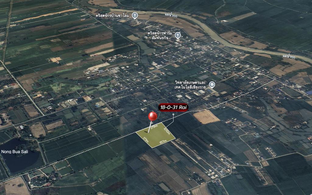 ขายที่ดินเปล่า ผังสีชมพู พื้นที่ 18 ไร่เศษ ต.ริมกก อ.เมือง จ.เชียงราย 16
