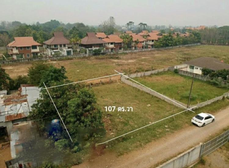 ขายที่ดินเปล่า 107 ตร.ว. 1.6 ล้านบาท พิกัด หนองควาย หางดง เชียงใหม่ 4