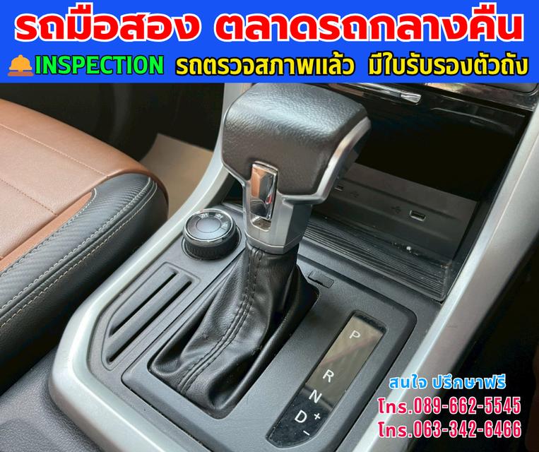 🚘ปี2024 MG Extender 2.0 Double Cab Grand X 4WD. ⭐ไมล์แท้ 67,xxx กม. ⚙️เครื่องดีเซล ✨เกียร์ออโต้ 4x4 10