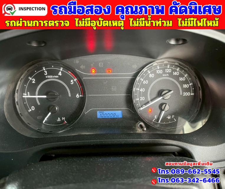 🟠ปี2018 Toyota HILUX REVO 2.4 SINGLE CAB J  🟠Plus Standard Cab  ตู้ทึบพร้อมใช้งาน 11