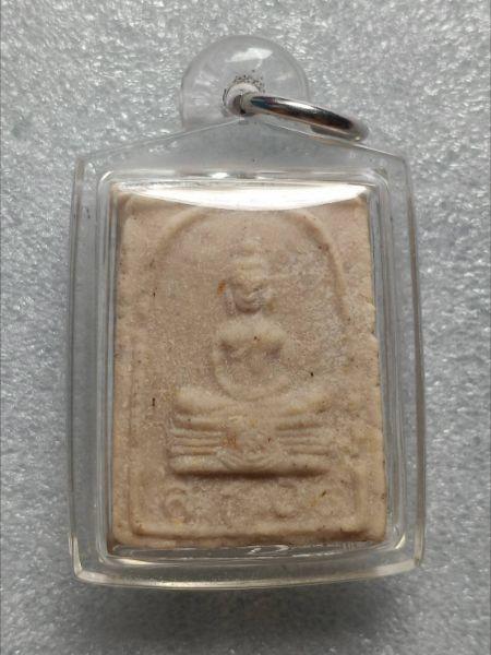 พระผงน้ำมันหลวงพ่อโสธรป25ี09