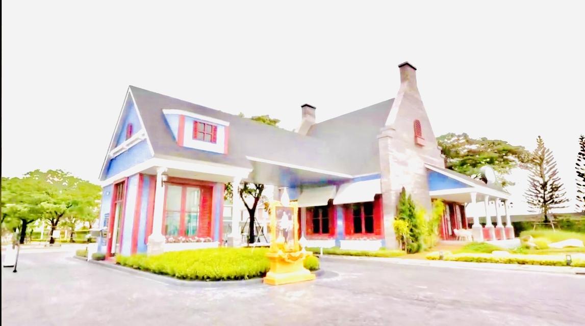 บ้านและที่ดิน 2