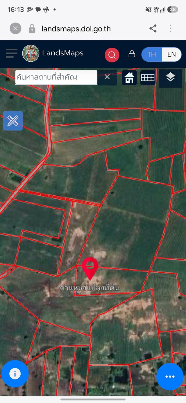 ขายที่ดิน ต.หนองกราด อ.ด่านขุนทด 3แปลงติดกิน พื้นที่รวม 57ไร่ 1งาน 53ตรว. 1