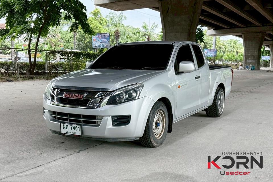 Isuzu Dmax SpaceCab 2.5  MT ปี 2013