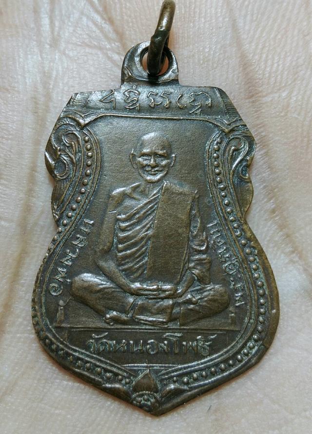 พระเก่าของ ตา ยาย มีเก็บๆใว้ สนใจเช่าทักมานะค่ะ