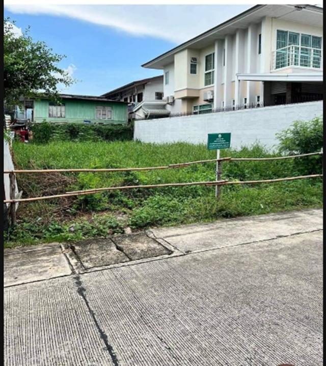 ที่ดิน 1