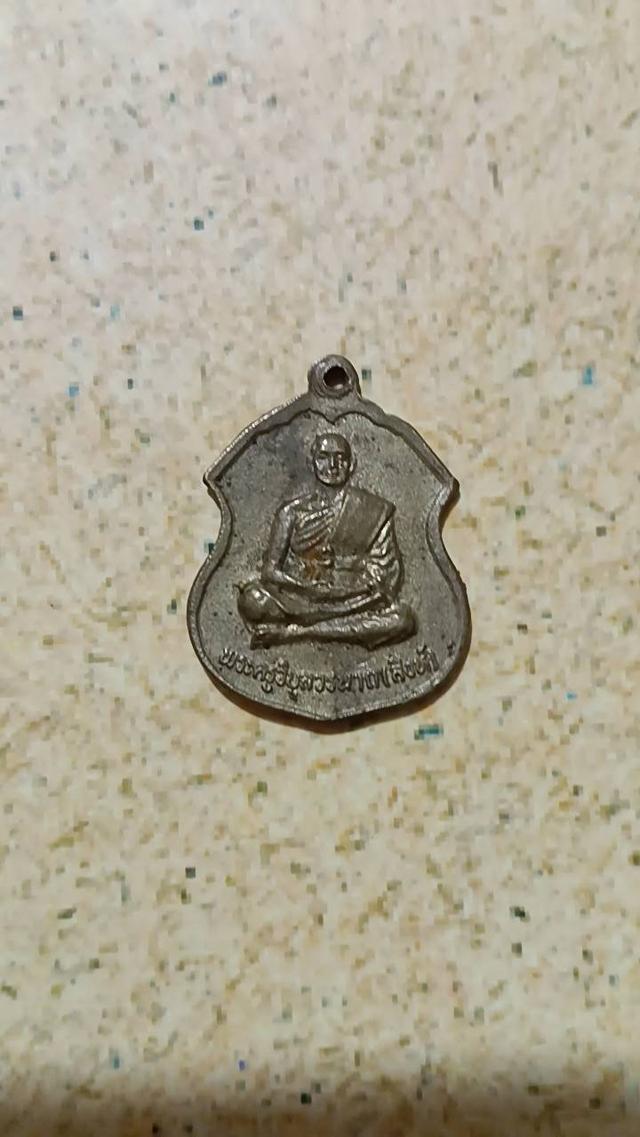 หลวงพ่อสิงห์ วัดท่าพิกุล