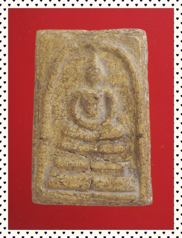 b11.พระสมเด็จ พระเบญจภาคี พระเครื่อง 2