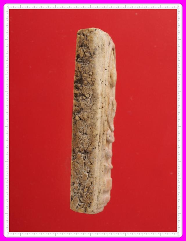 g36.พระสมเด็จ พระเบญจภาคี พระเครื่อง 3