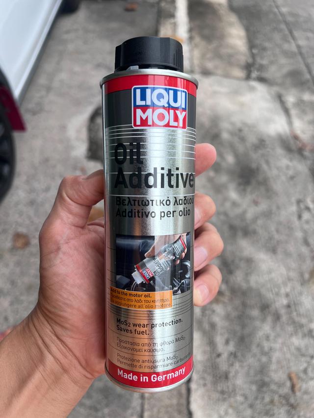 mall inline badgeLiqui Moly สารเคลือบและลดแรงเสียดทานเครื่องยนต์ Oil Additive