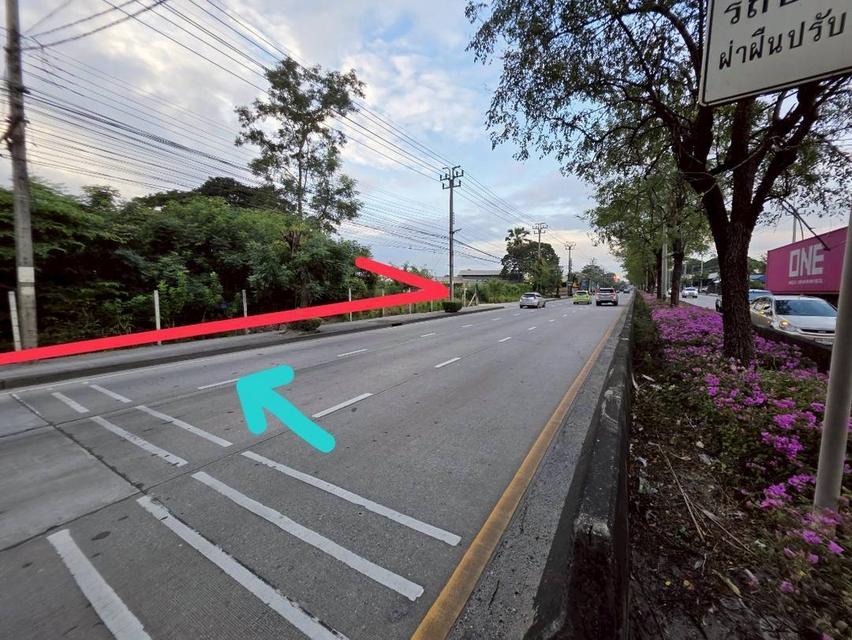 ขายที่ดินเปล่า ติดถนน 6 เลน นิมิตใหม่-มีนบุรี ราคาถูก 4