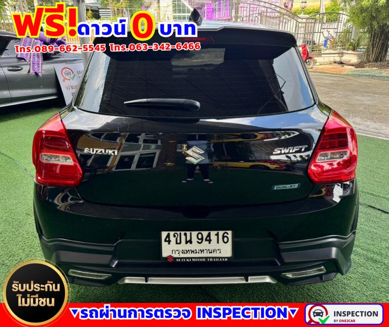 ✴️ปี2023 Suzuki Swift 1.2 GL Plus ✴️ไมล์แท้ 55,xxx กม.  5