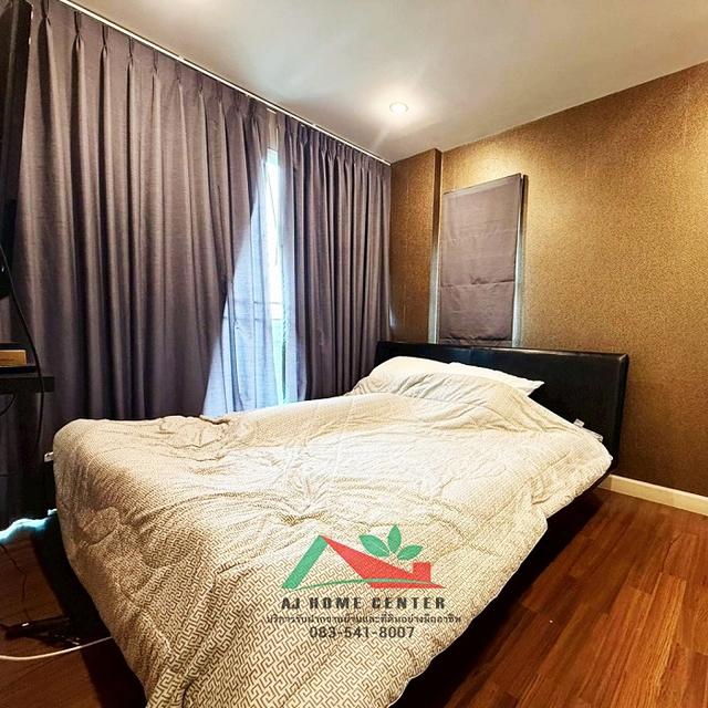 ขายทาวน์โฮม3ชั้น 28.5ตรว. หลังริม ม.ทาวน์พลัส เกษตร-นวมินทร์ ราคาพร้อมคุย 13