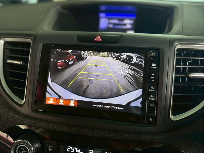 2014 HONDA CRV, 2.0 E 4WD i-VTEC 8