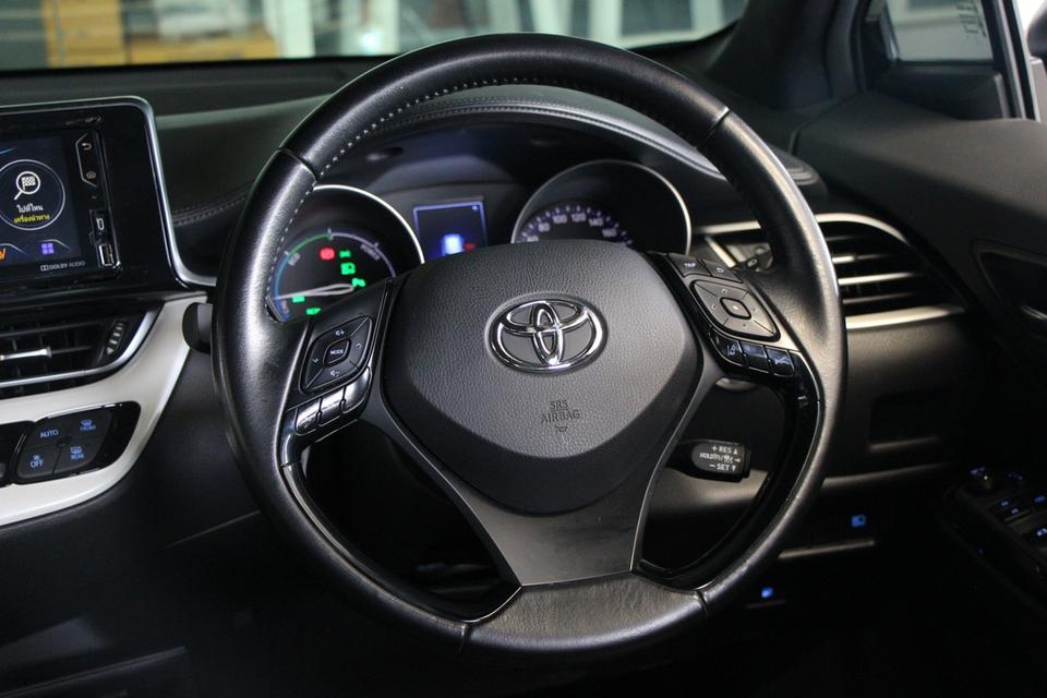 รหัสรถ TKG5026 TOYOTA CHR 1.8 Hybrid High KARL LAGERFELD ปี 2020 3