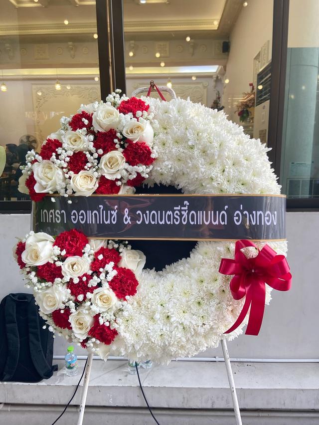 พวงหรีดวัดเขียนเขต แบบให้เลือกหลากหลาย ราคาไม่แพง สั่งเลย LINE ID: @stw8 รูปที่ 7