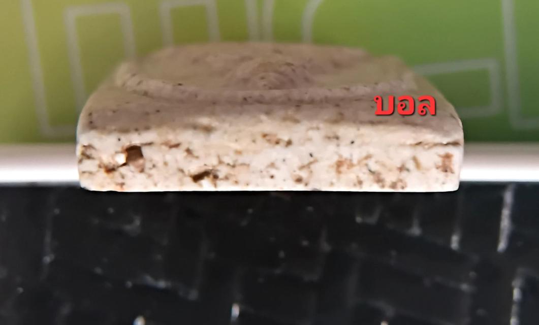 พระสมเด็จวัดระฆังโฆสิตาราม พิมพ์เกศบัวตูม๑เส้นทิพย์ (ฐานสิงห์กว้าง) รูปที่ 4