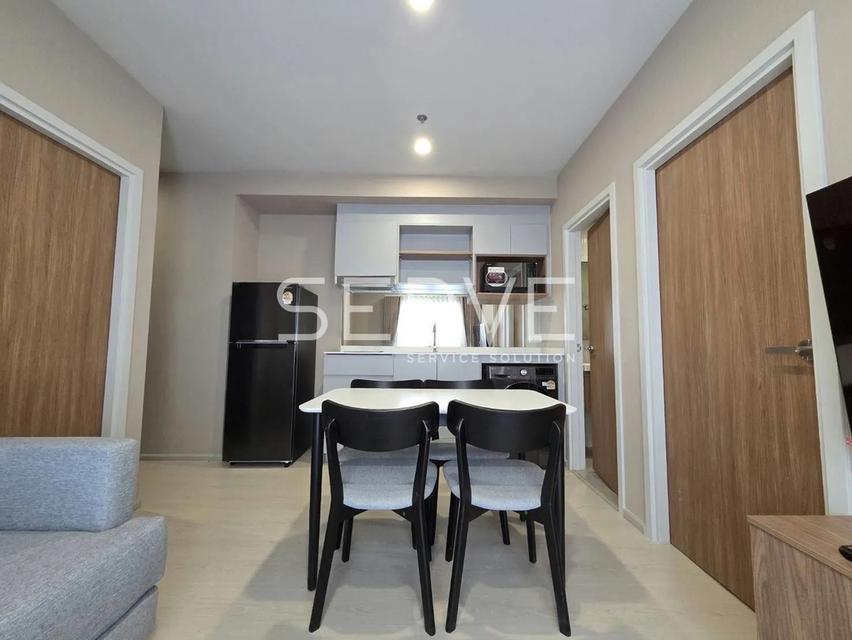 Nue riverest ratburana 5