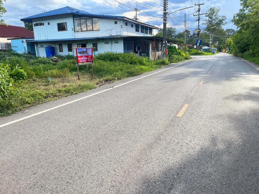ขายที่ดินด่วน ในจังหวัดอุดรธานี 3