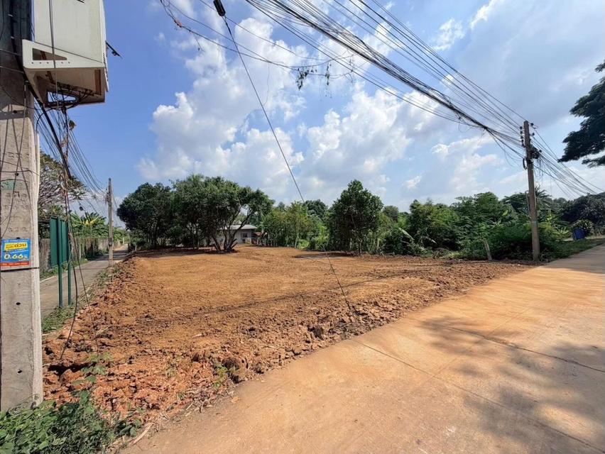 อสังหาริมทรัพย์ ที่ดิน 3