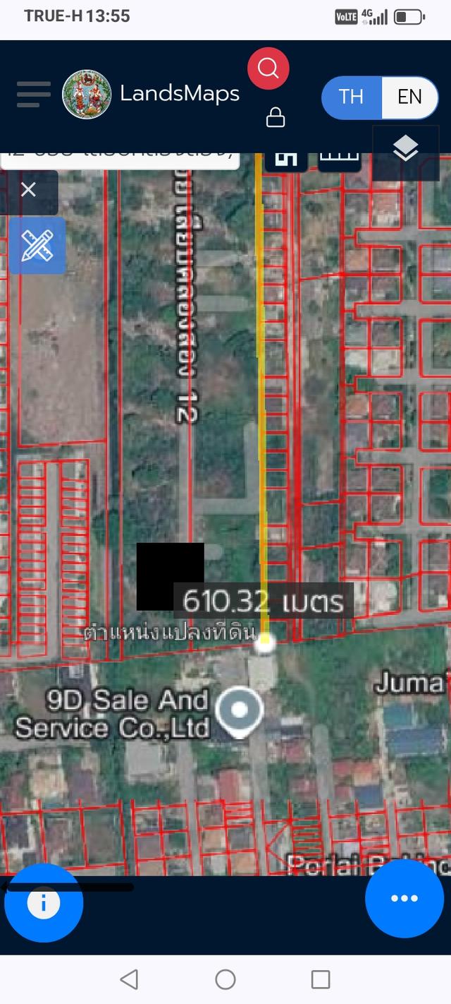 ขายที่ดินติดถนนเลียบคลองสองเขตคลองสามวา 2
