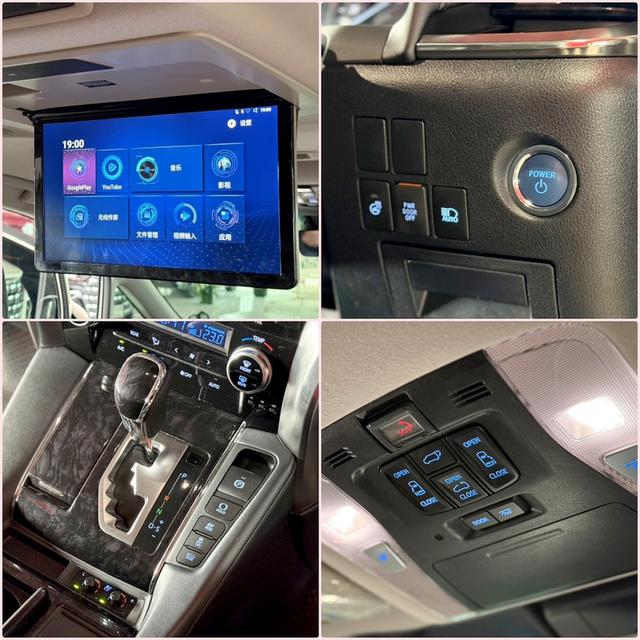 TOYOTA ALPHARD 2.5 SR-C HYBRID ปี 2021 รูปที่ 11