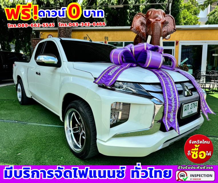 ปี2022 Mitsubishi Triton 2.5 MEGA CAB GLX 🚩ไมล์แท้ 20,xxx กม.รับประกันศูนย์ ถึงปี 2026 3