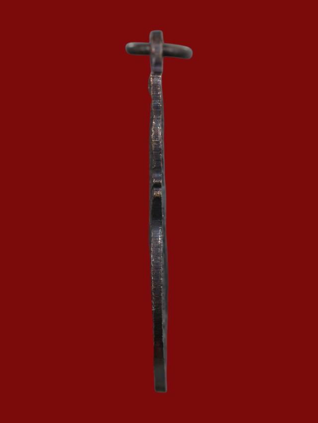 เหรียญรุ่นแรกหลวงพ่อกลั่น วัดพระญาติการาม ปี 2469 รูปที่ 4