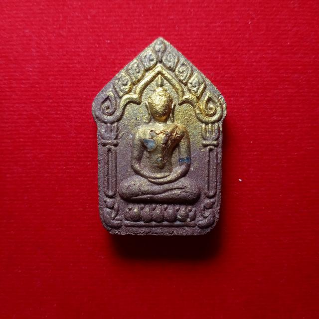 พระขุนแผน