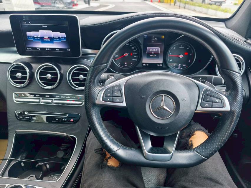 รหัสรถ KPV5566 2021 Benz GLC 250 d 4MATIC AMG Dynamic