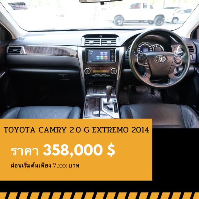 🚩TOYOTA CAMRY 2.0 G EXTREMO 2014 5