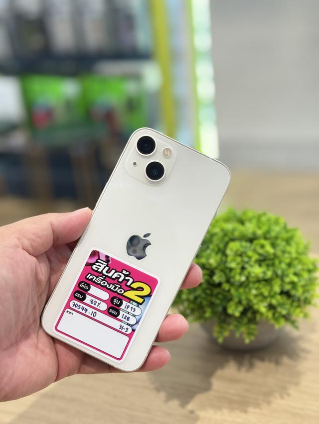 iPhone 13 128GB มือ2 รูปที่ 10