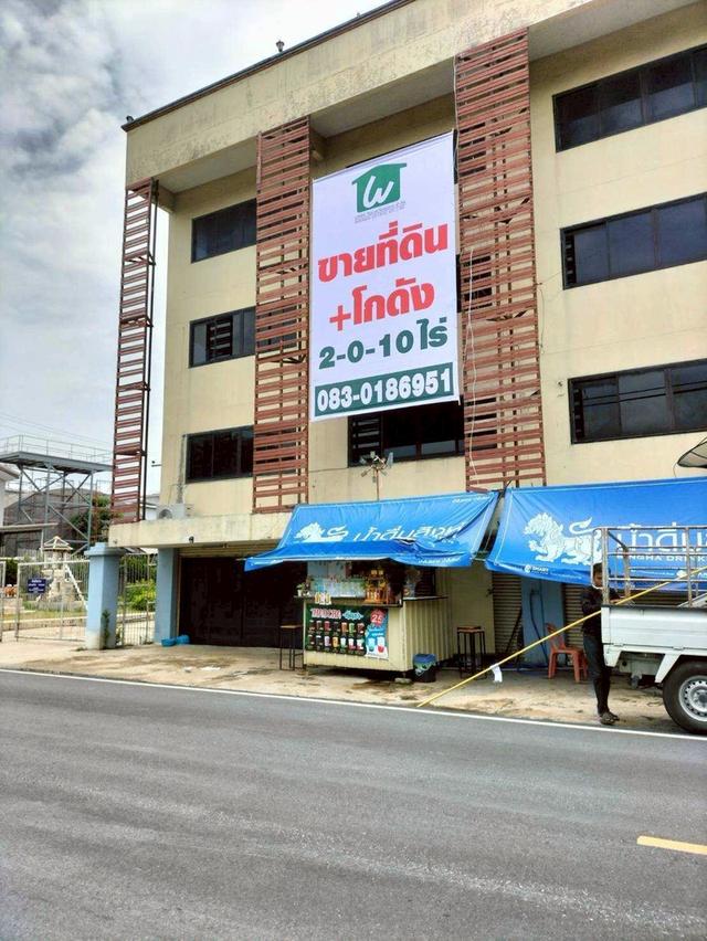 ที่ดินโกดังที่นครชัยศรี นครปฐม 9