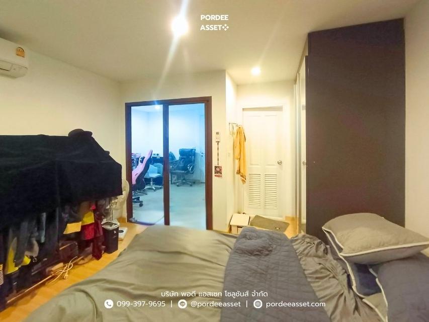คอนโด เดอะ นิช โมโน บางนา ( ขนาด 35 ตร.ม.) ตึก B ชั้น 5 ใกล้รถไฟฟ้าสายสีเหลือง สถานีศรีเอี่ยม ตรงข้ามเซ็นทรัลบางนา : The Niche Mono Bangna
