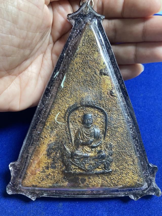 พระสมเด็จวังหน้า 3