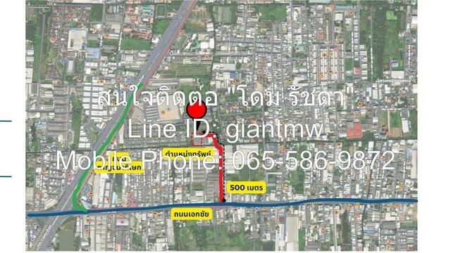 อพาร์ตเมนต์ ห้องพัก อพาร์ทเม้นท์ ซอยเอกชัย 78 พ.ท. 87 ตร.ว. 1 งาน 1 RAI 70000000 BAHT. ไม่ไกลจาก ใกล้ Makro สาขาบางบอน,  3