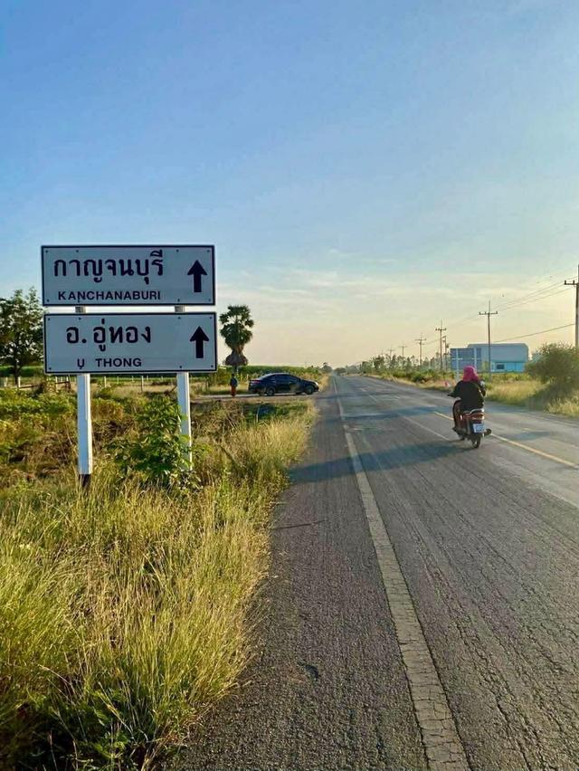 ขายที่ดินวิวเขา อ.เลาขวัญ จ.กาญจนบุรี 15 ไร่ ติดถนนใหญ่ ใกล้ชุมชนเลาขวัญ-อู่ทอง 6