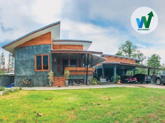ขายบ้านขายที่ดินจังหวัดแพร่ LandandhouseforsalesPhrae 1