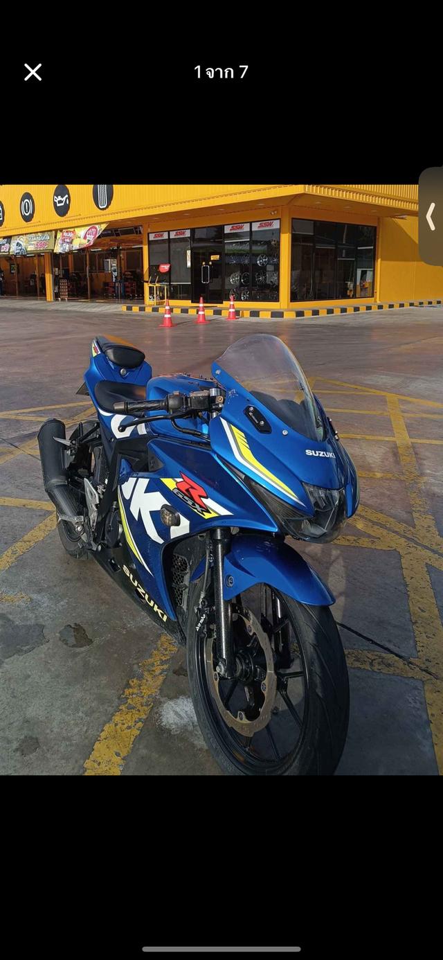 ปล่อยต่อรถมือสอง Suzuki GSX-R150