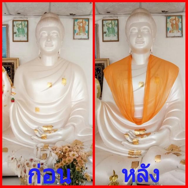 รับงานแก้บนพระธาตุดอยกองมู แม่ฮ่องสอน และทั่วภาคเหนือ 7