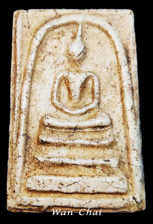 พระสมเด็จวัดระฆัง พิมพ์ใหญ่