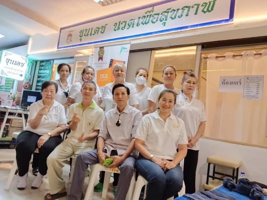 Khundet Massage Nonthaburi ขุนเดช นวดเพื่อสุขภาพ นวดรักษา นวดผ่อนคลาย นวดเฉพาะจุด คอ บ่า ไหล่ นวดแผนไทย จัดกระดูก ครบวงจร ห้างเมเจอร์ ปากเกร็ด นนทบุรี 2