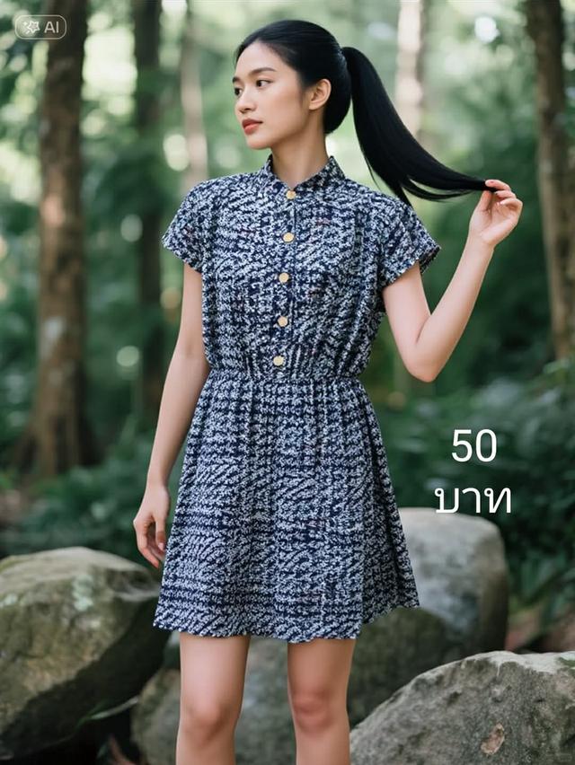 เสื้อผ้ามือสอง ชุดเดรส จั้ม