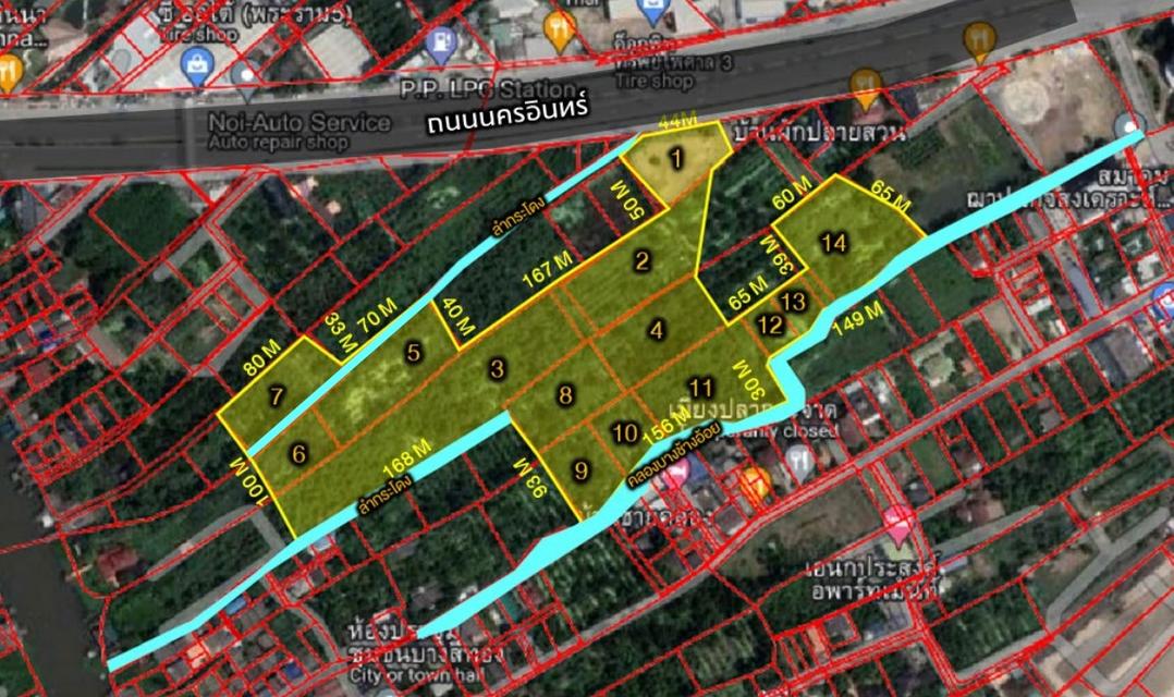 📣ขายที่ดินเปล่า 29 ไร่ ติดถนนนครอินทร์ เจ้าของขายเอง📣