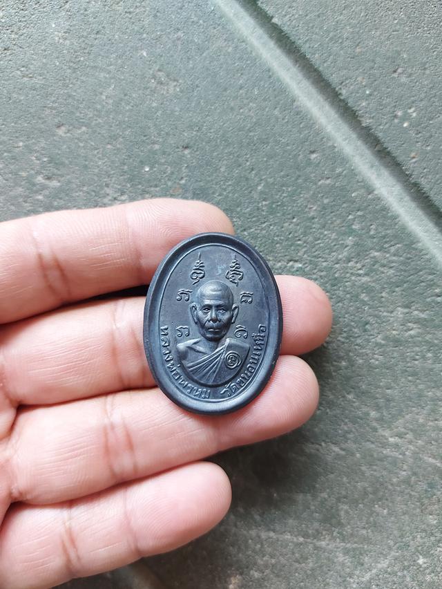หลวงพ่อพรหม   วัดขนอนเหนือ