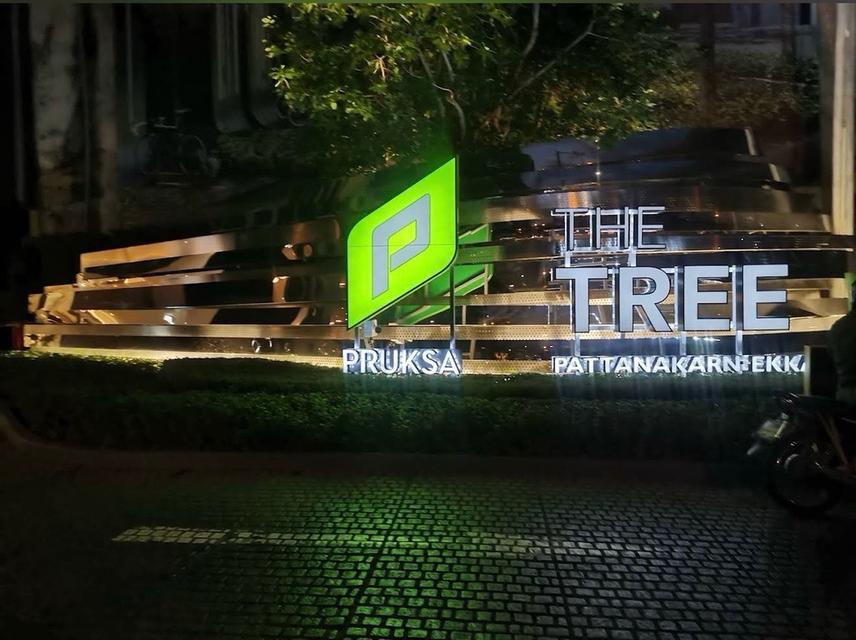 ขายคอนโด The Tree Pattanakarn-Ekkamai ชั้น 25 ทำเลดี เดินทางสะดวก ใกล้ ม.รามคำแหง,สนามบินสุวรรณภูมิ (เจ้าของขายเอง) 14