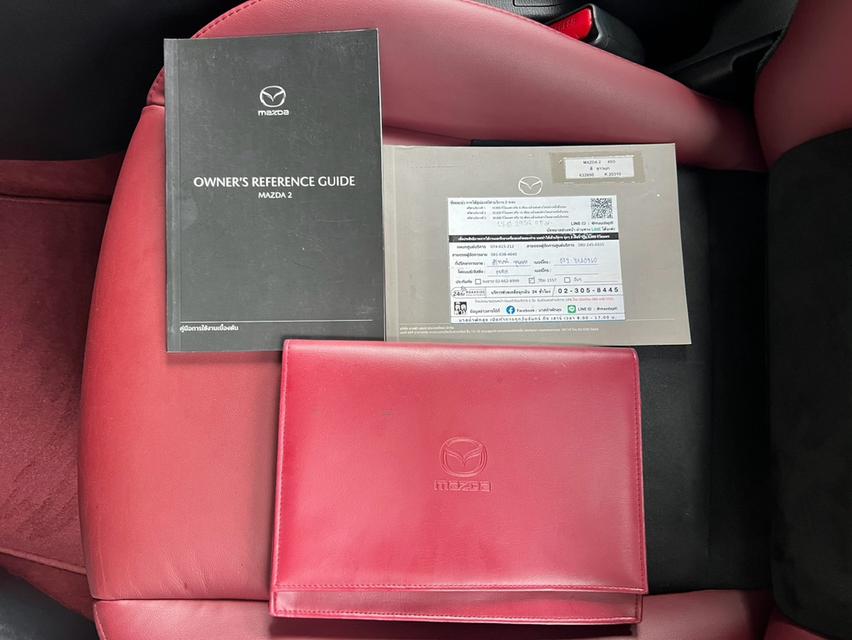 Mazda 2 100th Anniversary Edition ปี 2020 รุ่นพิเศษ รูปที่ 16