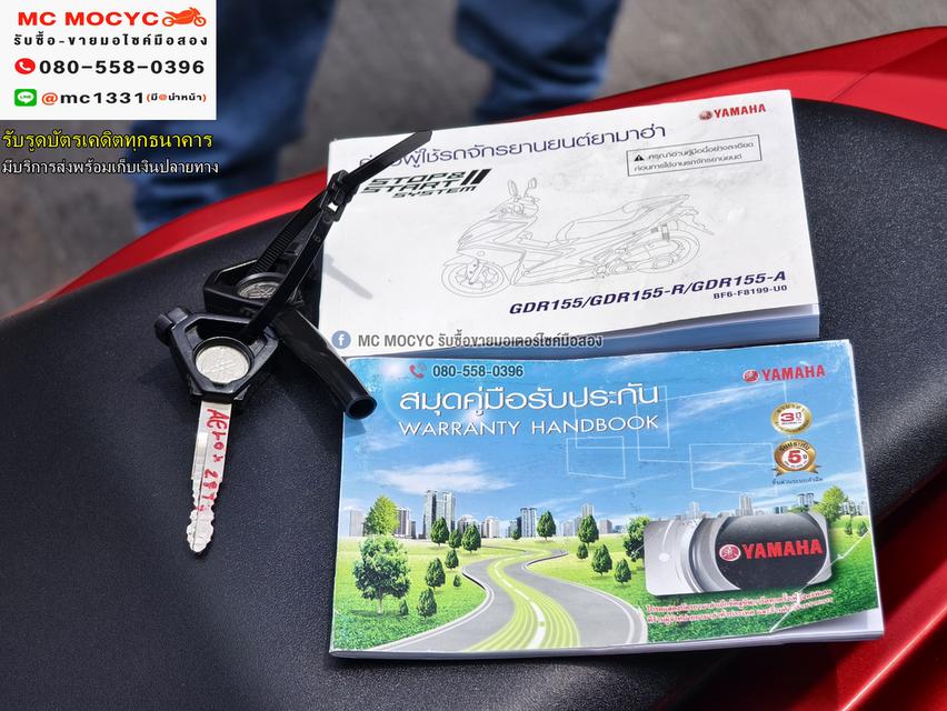 Aerox 2017 รถบ้านแท้มือเดียวเครื่องท่อเดิม กุญแจบุคเซอวิสครบ เล่มเขียวชุดโอนครบ No1216   16