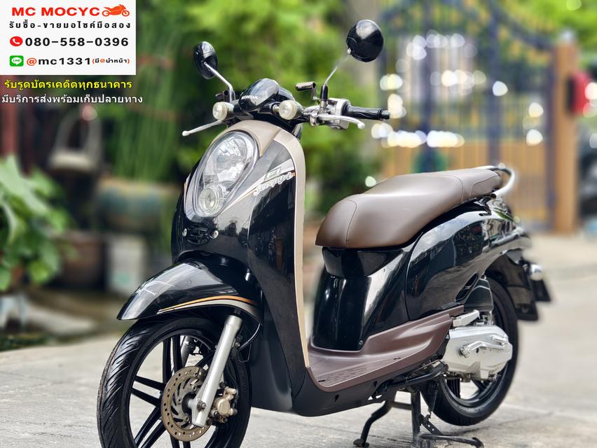 Scoopy i 2012 ล้อแมค รถบ้านแท้ เครื่องท่อเดิมๆ ชุดสีสวย มีเล่มเขียวครบพร้อมโอน No760    2